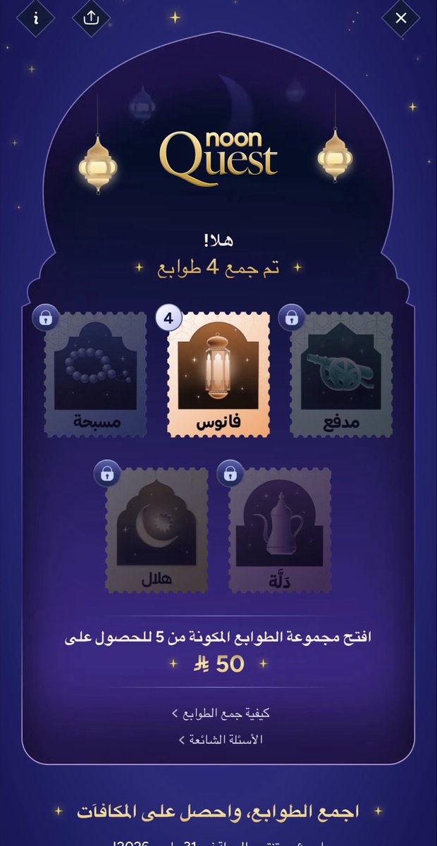 Sami ‏' tweet media