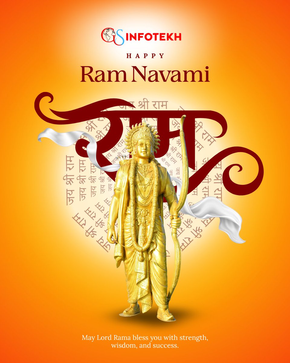 GSInfotekh tweet media