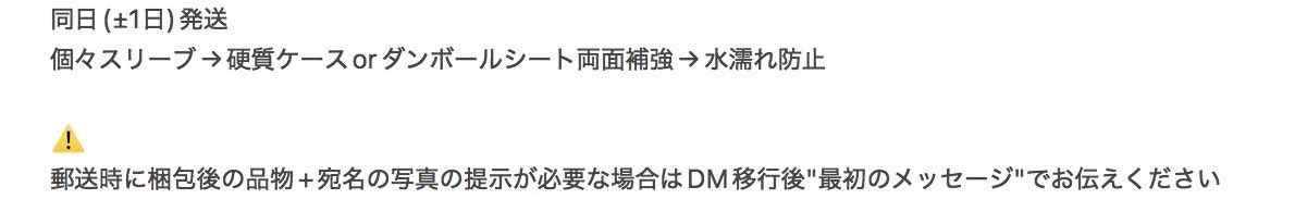 あくあ@初回🔗必読 tweet media
