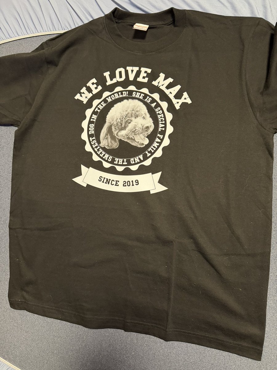 corallagoon0622's tweet photo. MAXのTシャツを嫁が作ってくれた

最高な宝物💕 https://t.co/0PzTSFfd0N