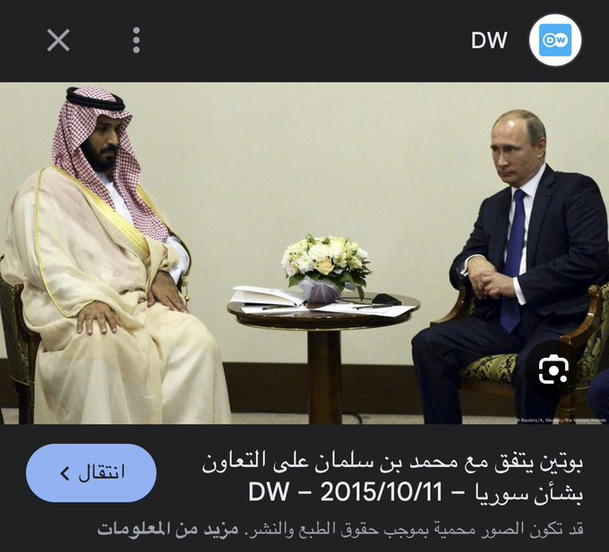 Naruto Sniperⵣ🇱🇾🇦🇫🇪🇷🇮🇶🇪🇬🇾🇪🇵🇸🇿🇦☭🔻 tweet media