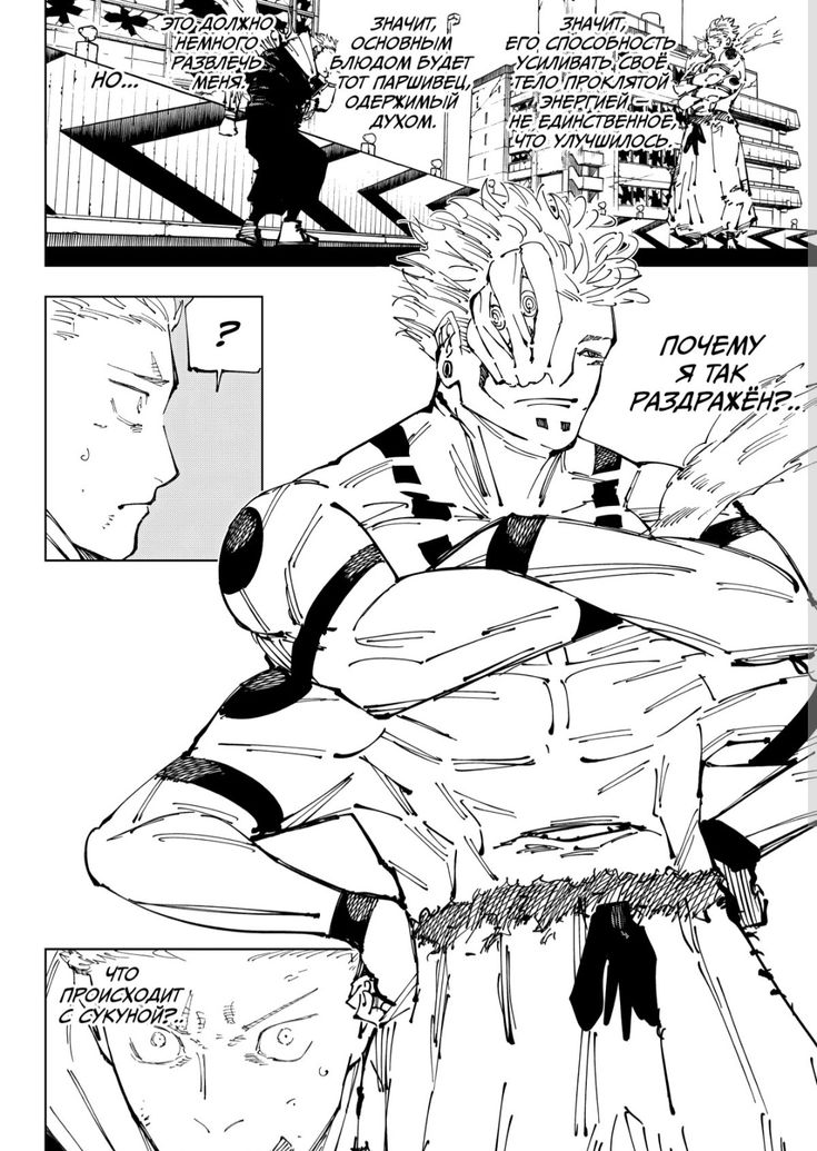 JJAN🗯 tweet media