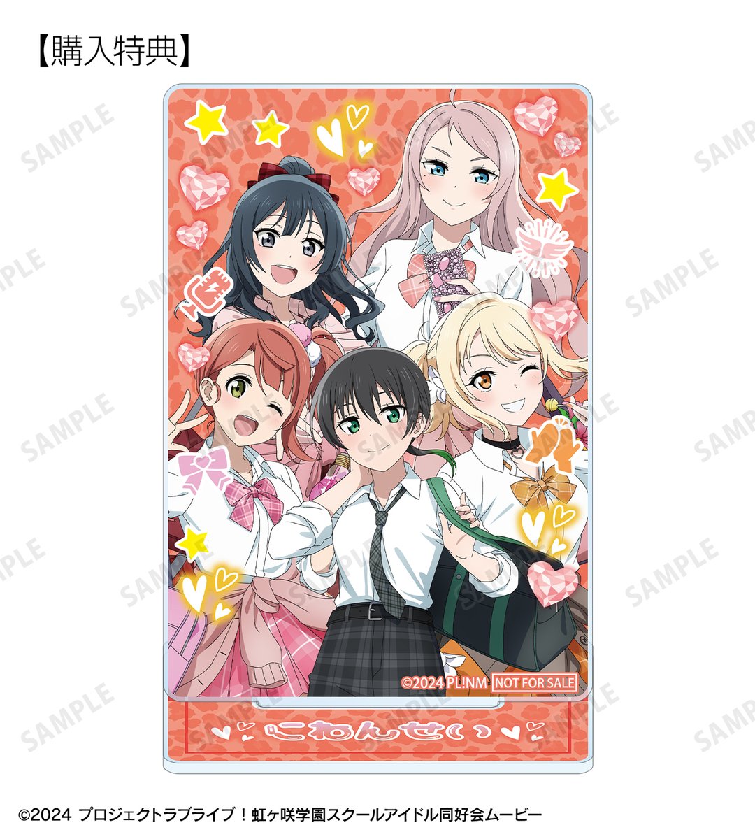 AMNIBUS(アムニバス) tweet media