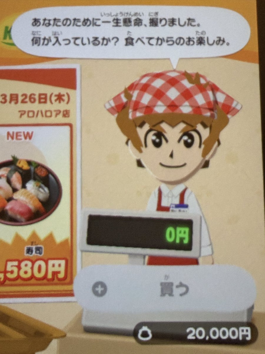 七色ちさと tweet media