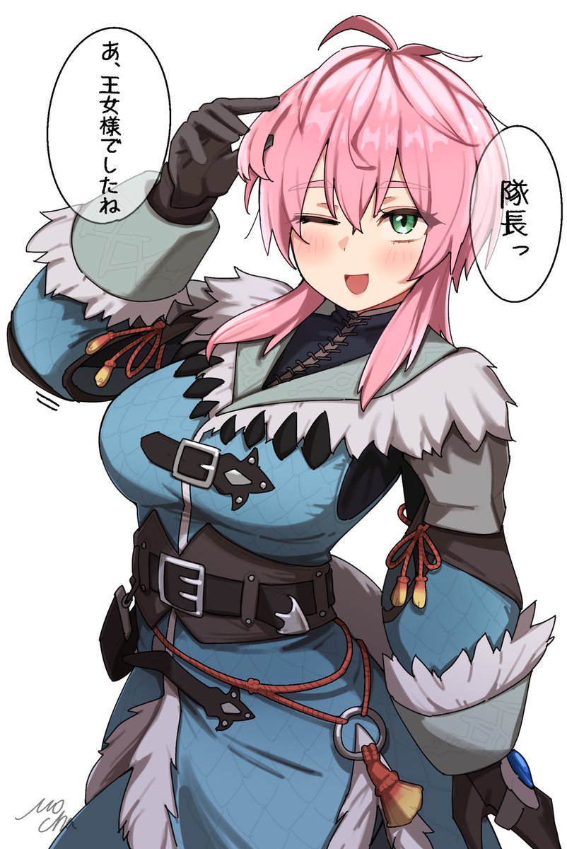 MOCHA☕︎ヒノミノ絵師 tweet media