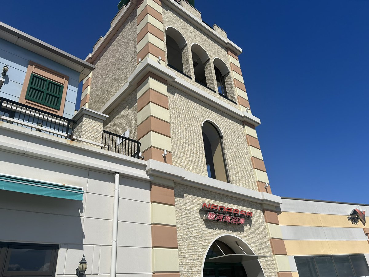 てと！🐺🍀 Next → 未定？ tweet media