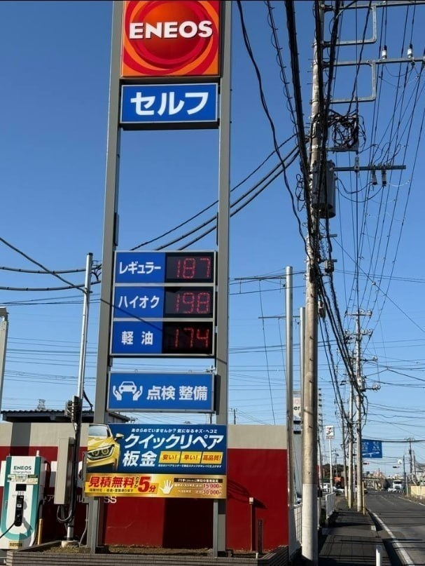 投資アナリスト tweet media