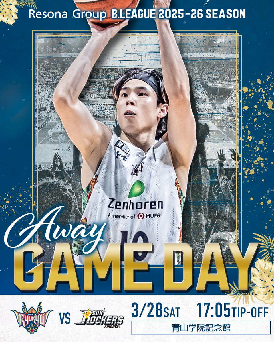 琉球ゴールデンキングス公式 tweet media