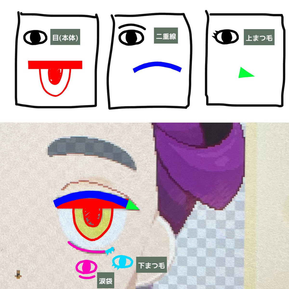 バーチョ(RF4@社畜アースマイト) tweet media