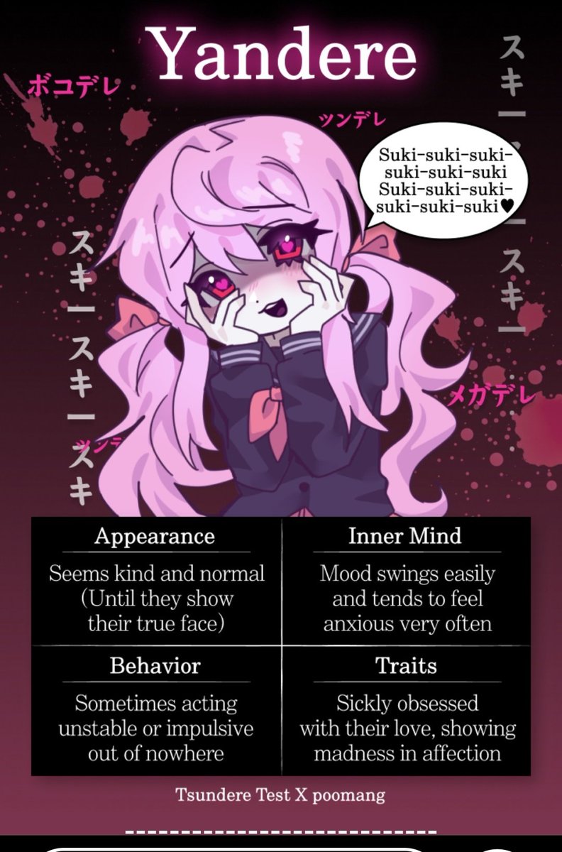 𝄞⨾𓍢ִ໋ naiya tweet media