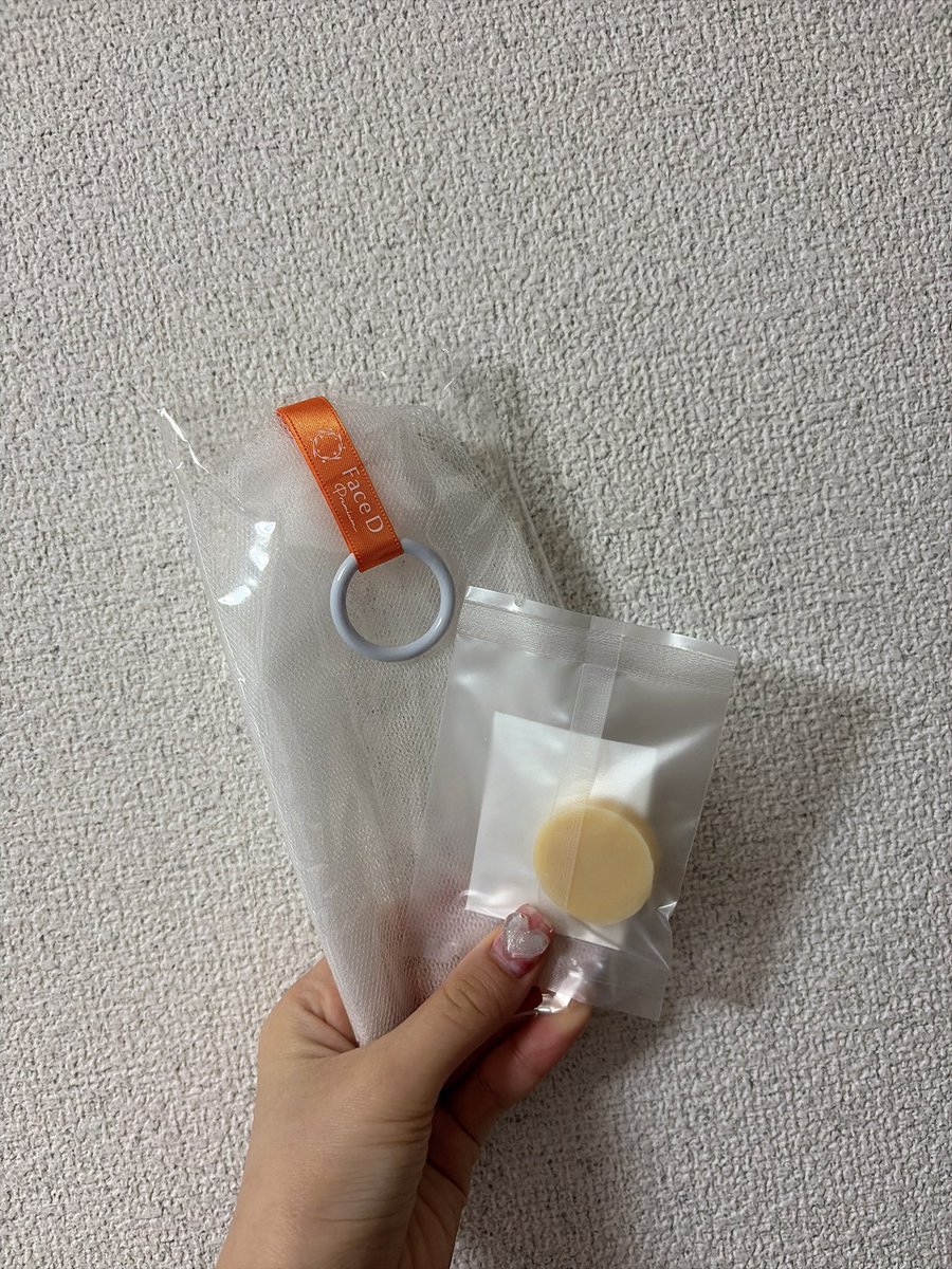 伊芸 (Starlet) tweet media