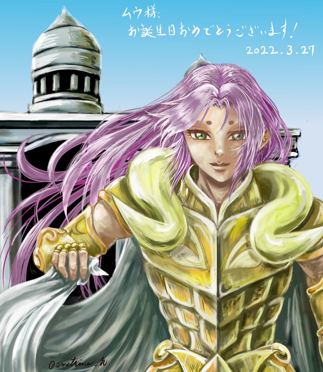 アメトリン tweet media