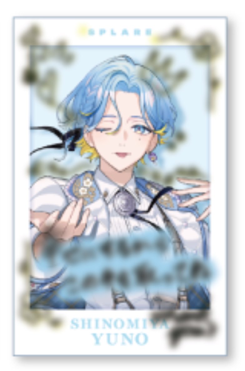 バームクーヘン tweet media