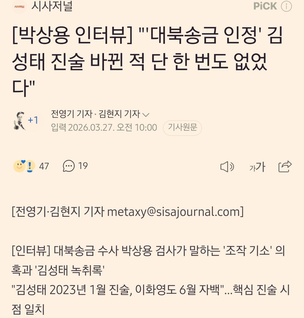 블래스 tweet media