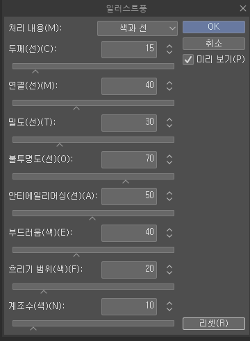 uptoon(정보계정) tweet media