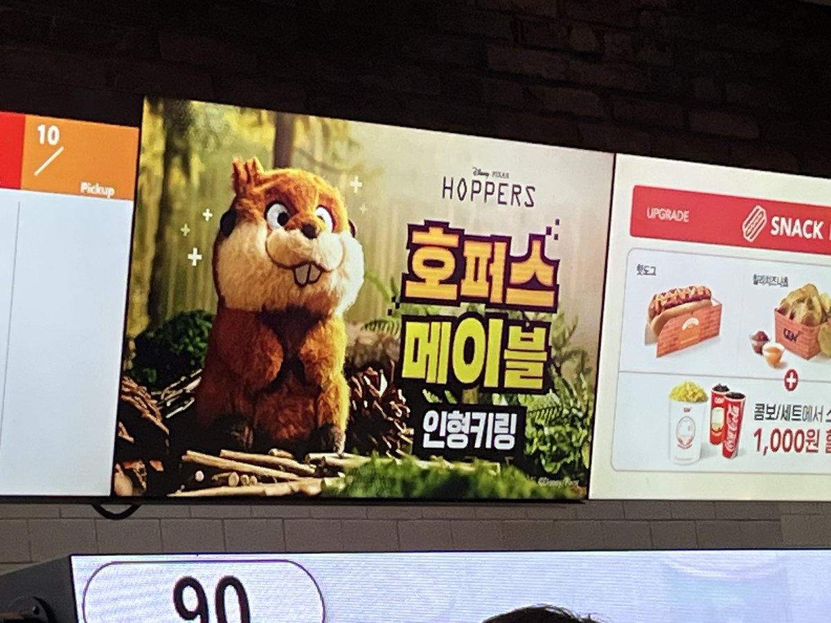 스와플 tweet media