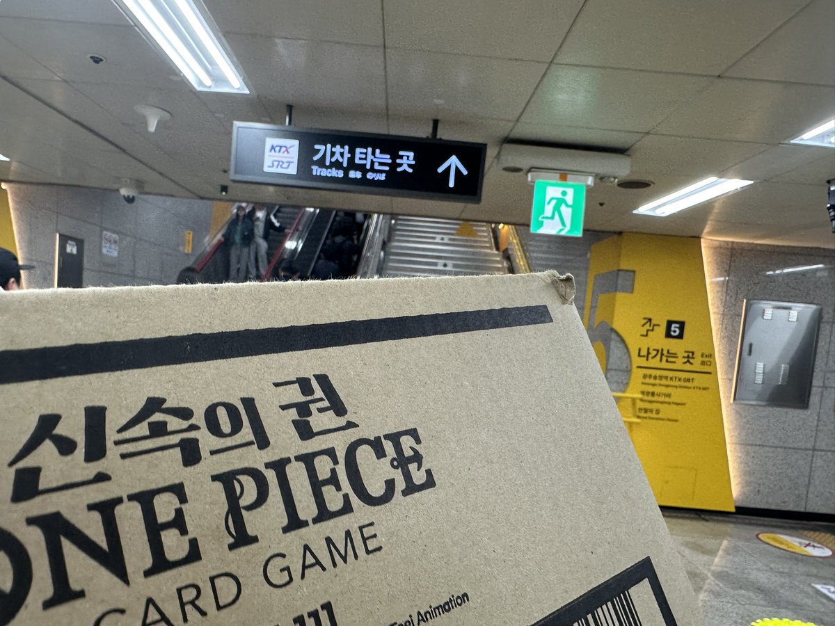 리상빈 ⛩️🕹️🌟 tweet media