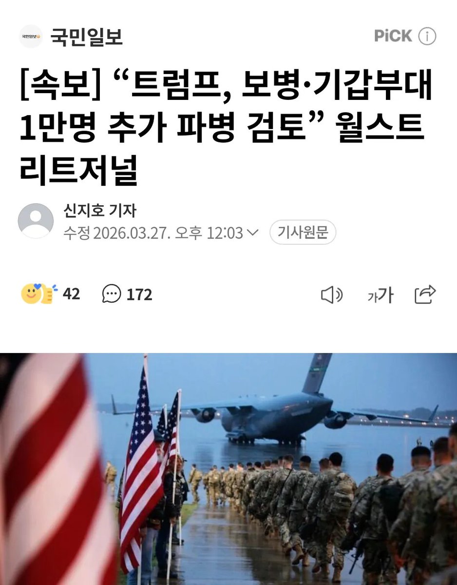 ₿itcoin hodler⚡️ tweet media