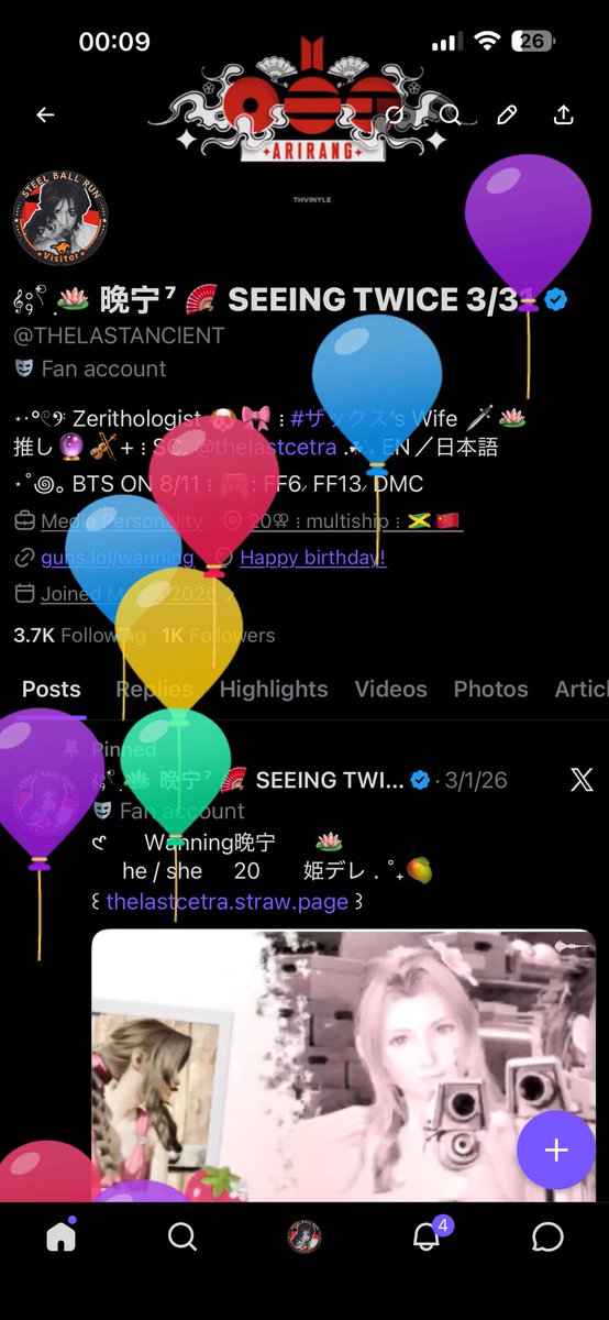 𝄞⨾𓍢ִ໋ 🪷 晚宁⁷ 🪭 ME DAY 🎂 tweet media