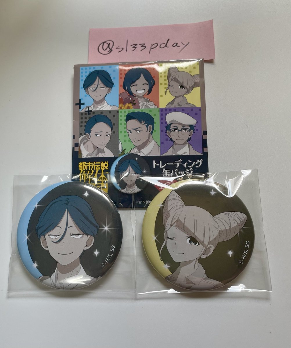 ひかり tweet media