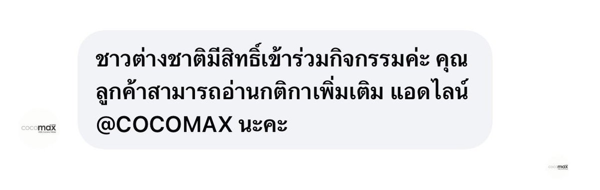 𝙥𝙪𝙮𝙛𝙖𝙞 ッ tweet media