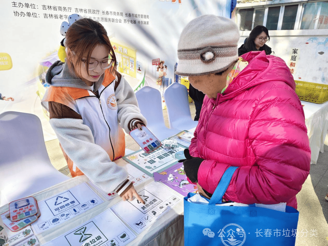 Zach Rokita tweet media