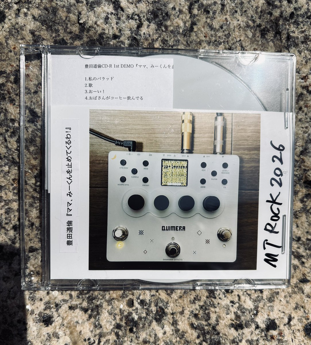 豊田道倫-Michinori Toyota tweet media