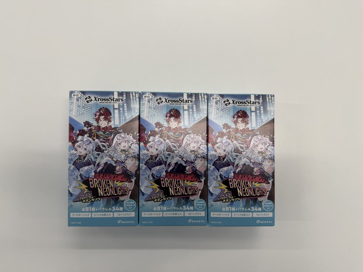 らら 🍫💘 tweet media