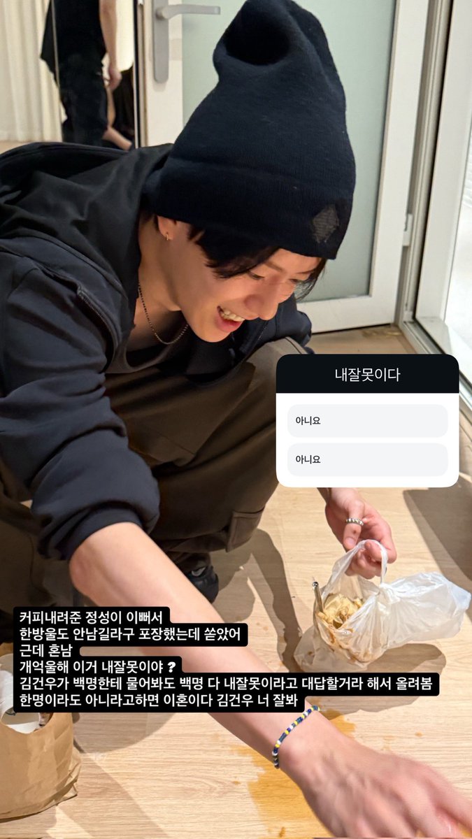 햇님이 tweet media