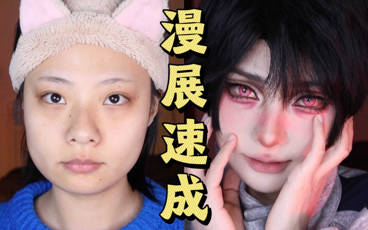 kemal kaymak tweet media