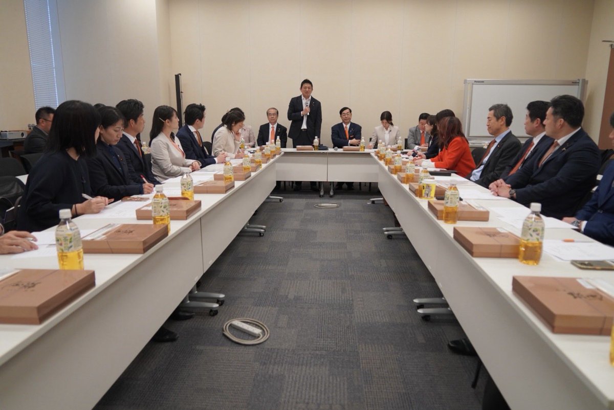 神谷宗幣【参政党】 tweet media