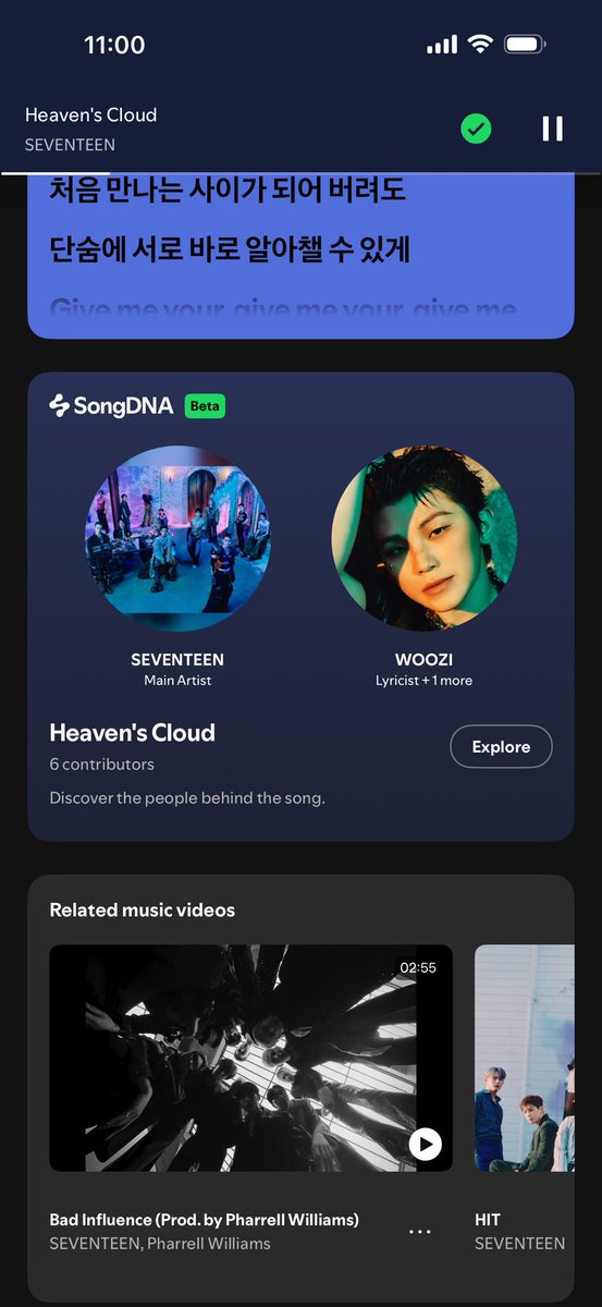 เมี้ยวๆ 🐈‍⬛ tweet media