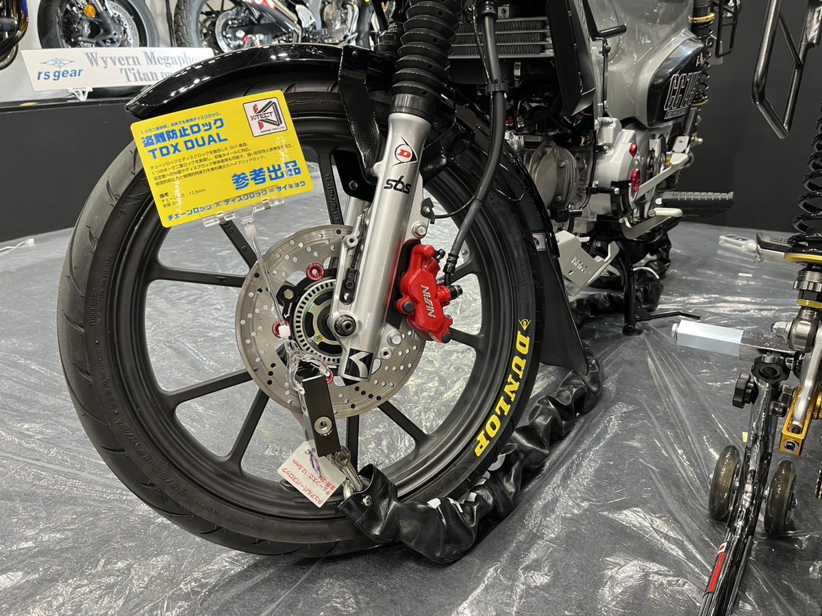 K･TECT（ケーテクト）㈱キタコ公式 ◇24年10月キタコロックが盗難防止ブランドを設立！ tweet media