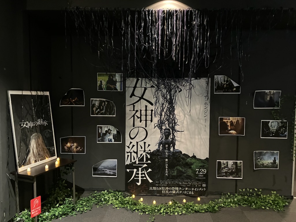 ムービル tweet media