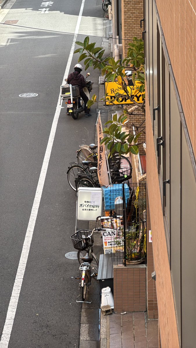 1100com1's tweet photo. 両国　ポパイのランチ、本日で終了。。残念です。。。 https://t.co/lZ1FbnZjxT