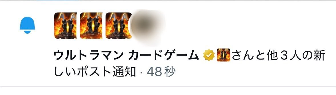 ターナ tweet media