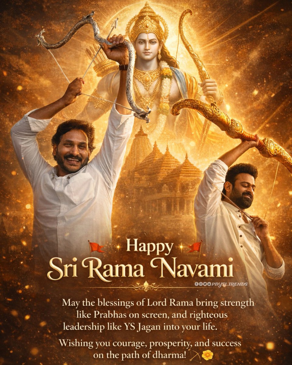pbysjtrends's tweet image. Happy Sri Rama Navami Darlings ❤️ 

Wishing you and your loved ones a very Happy Sri Rama Navami. 
May the divine blessings of Lord Rama bring peace, happiness, and prosperity to your lives 🤍

#RamNavami #JaiShreeram
