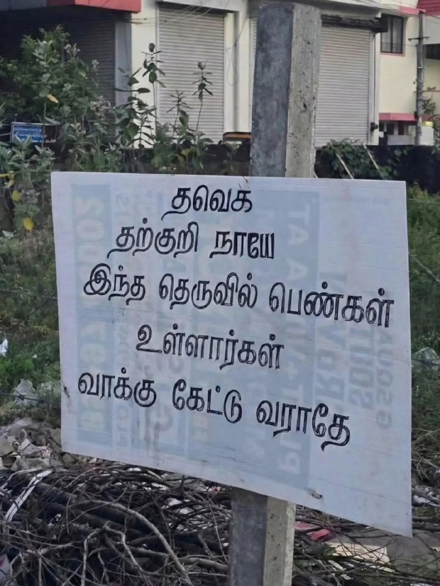 Blasting TamilCinema tweet media