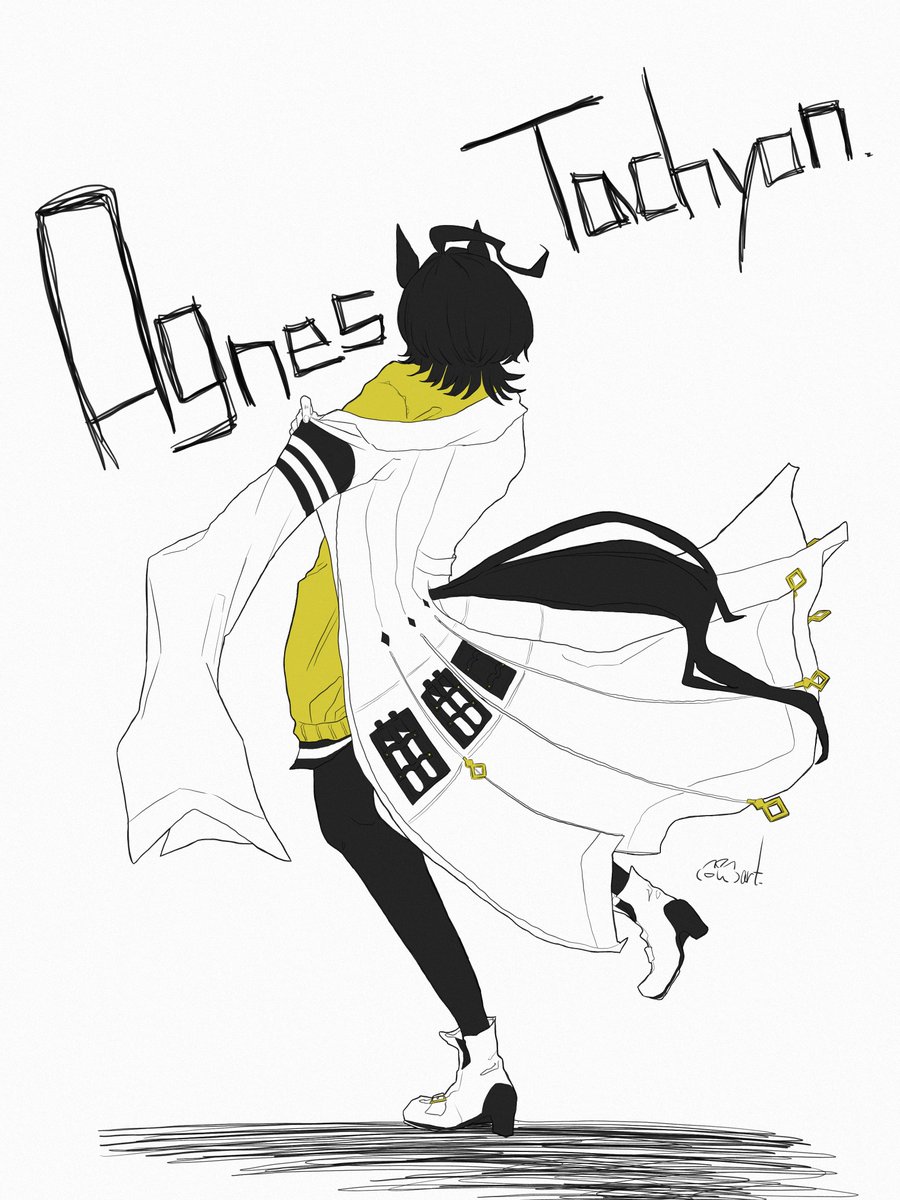 アラタ(妖怪) tweet media