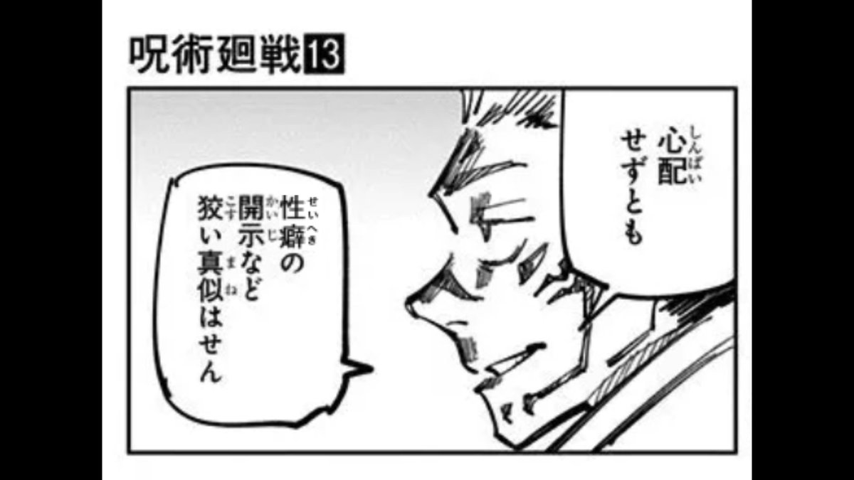 ビオレ tweet media