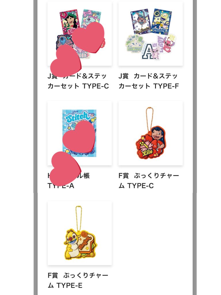 ケロ🇭🇰@取引垢🌸 tweet media