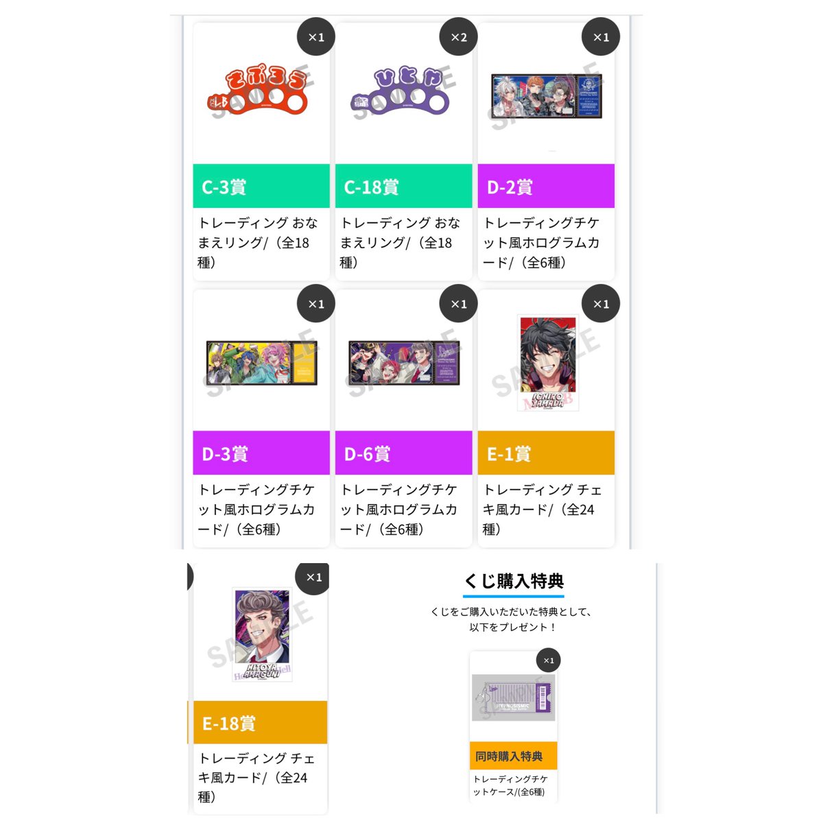 にゃん刀@取引 tweet media