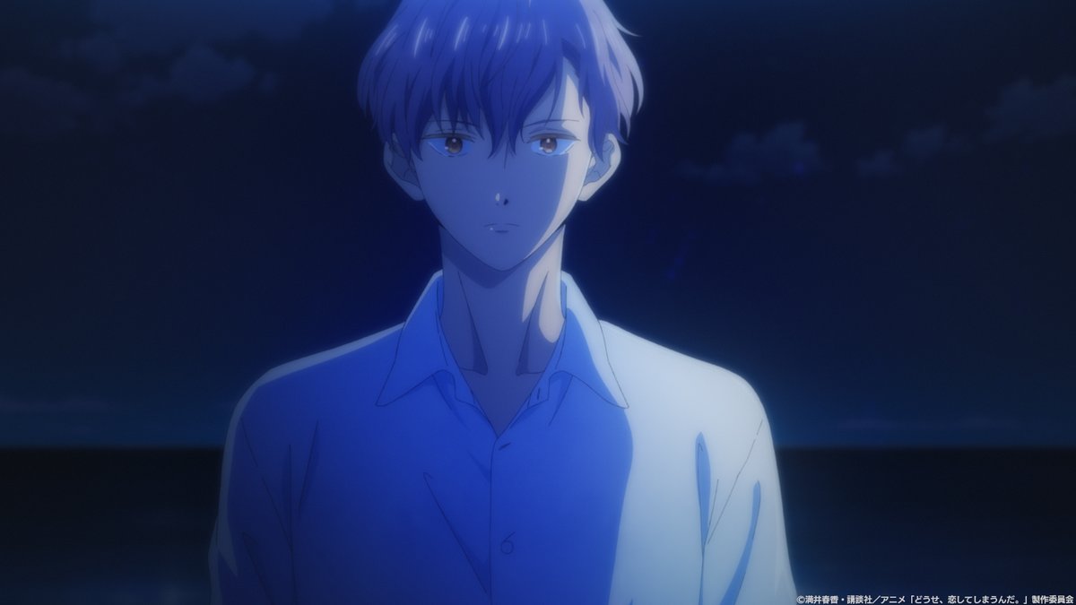 どうせ、恋してしまうんだ。TVアニメ【公式】 tweet media