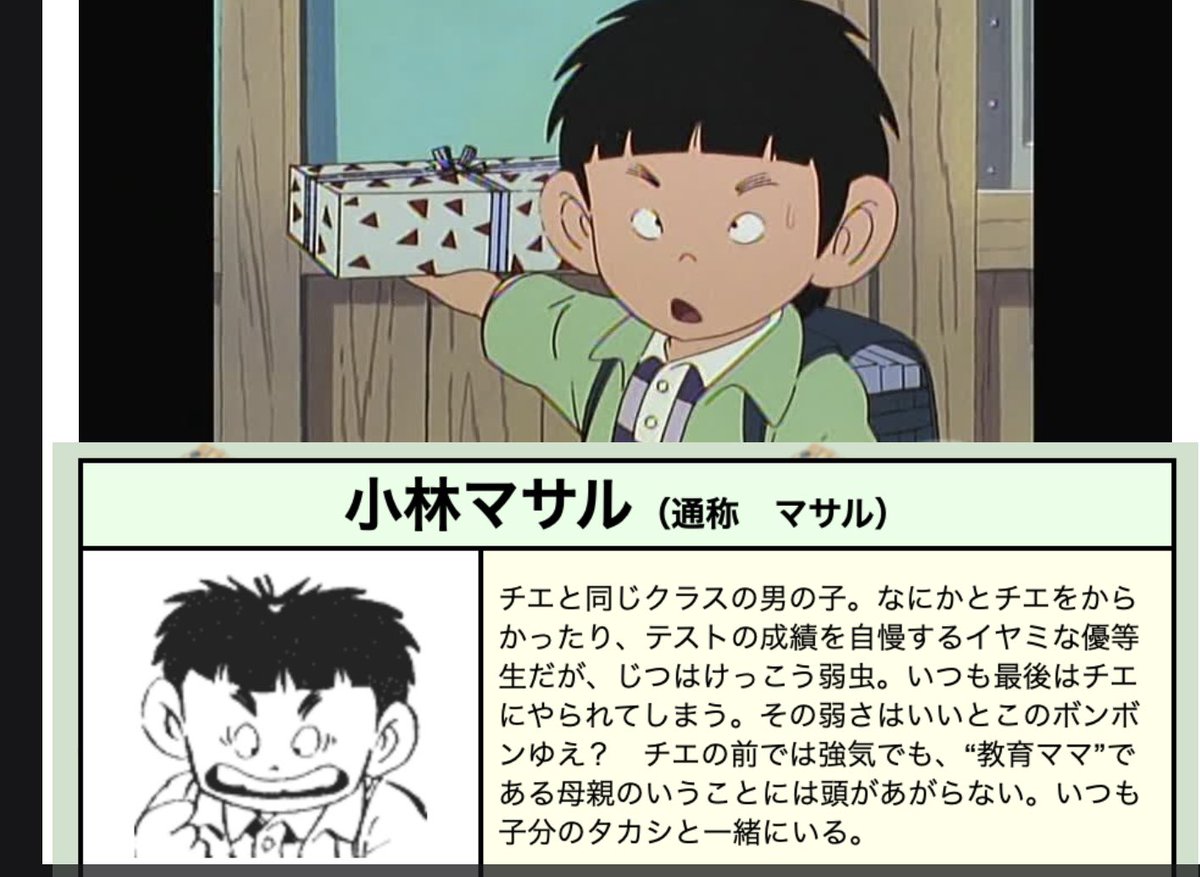 丸屋九兵衛 QB Maruya🦊🏳️🌈🖖⁹ ᴮᴱ😈🥑 tweet media