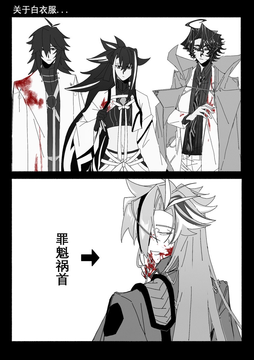 七彩炫光大蟑螂 tweet media