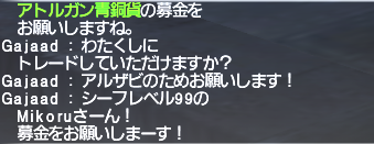 🎀にゃんじゅえり🎀 tweet media