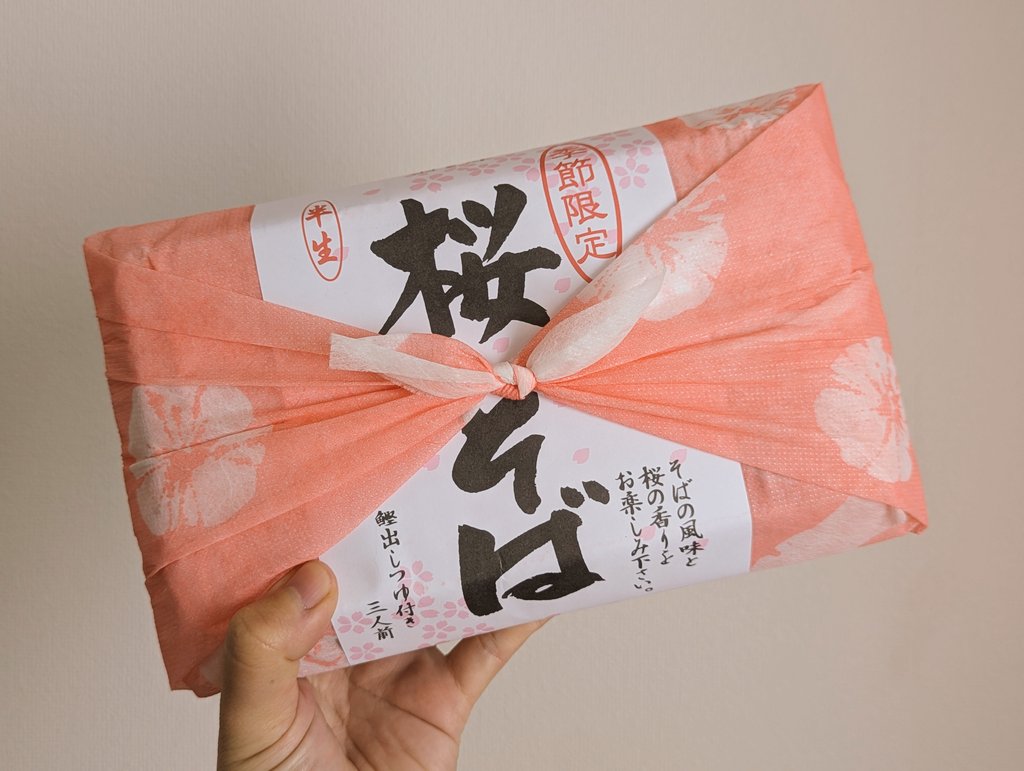 パン団子 tweet media