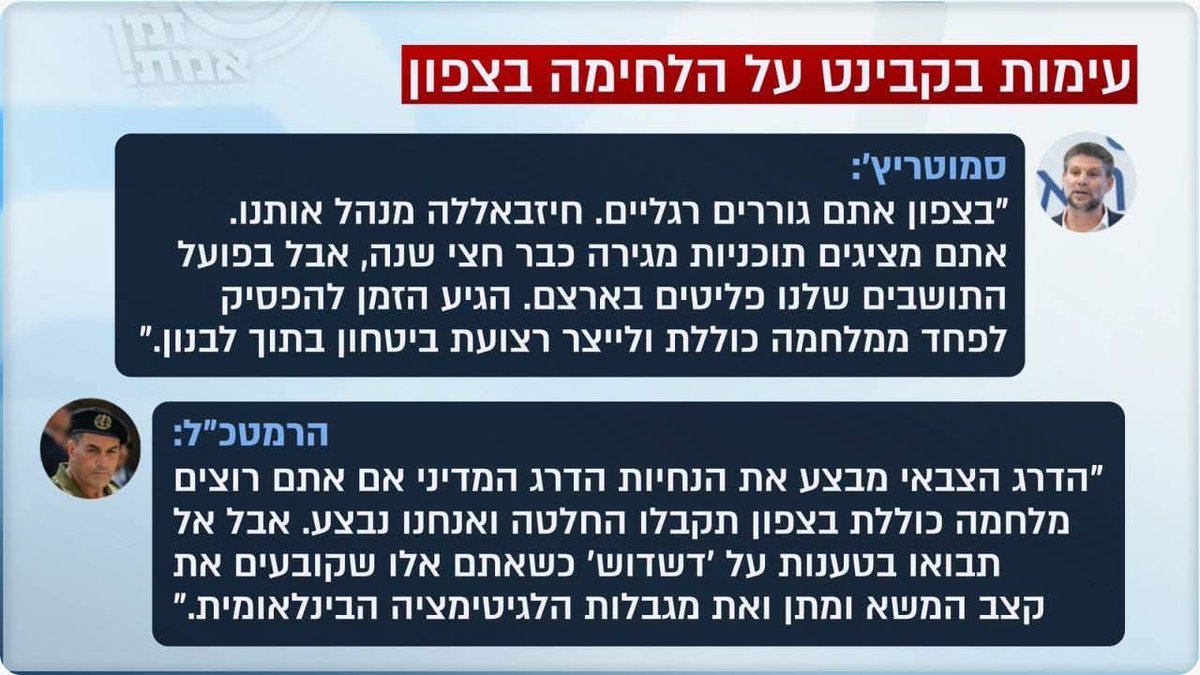 HolySmoke💨 tweet media