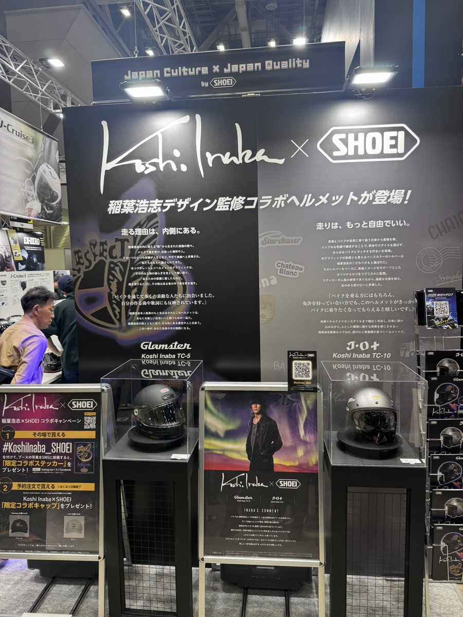 XYZ4256's tweet photo. #KoshiInaba_SHOEI #KoshiInaba #SHOEI

モーターサイクルショーきた！ https://t.co/WLgXtlq12k