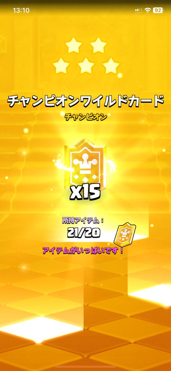 あぁかぁぁ tweet media
